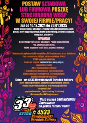 20241115_wosp_puszki_firmowe